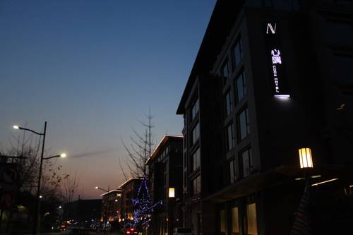 Imagen general del Hotel The Nook Hangzhou. Foto 10