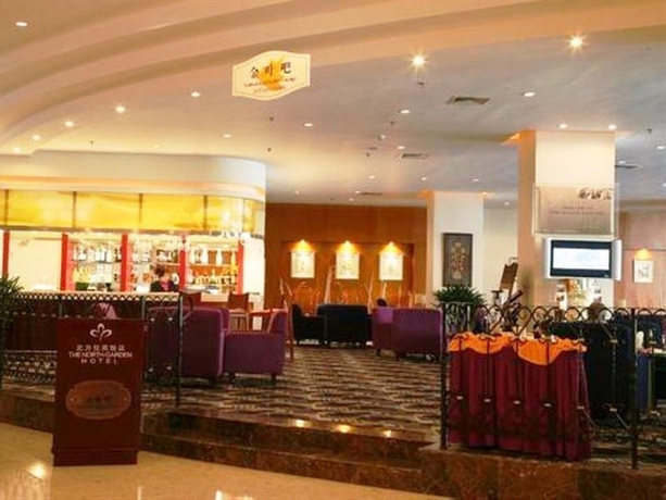 Imagen general del Hotel The North Garden. Foto 3