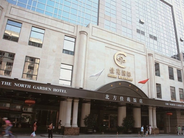 Imagen general del Hotel The North Garden. Foto 6