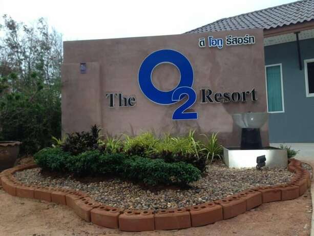 Imagen general del Hotel The O2 Resort. Foto 19