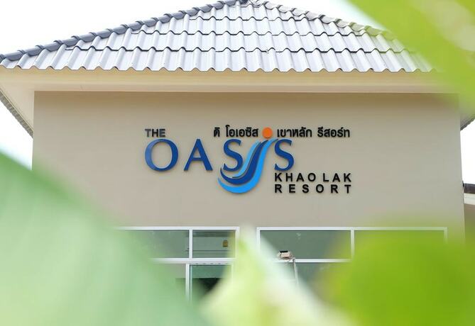 Imagen general del Hotel The Oasis Khaolak Resort. Foto 17