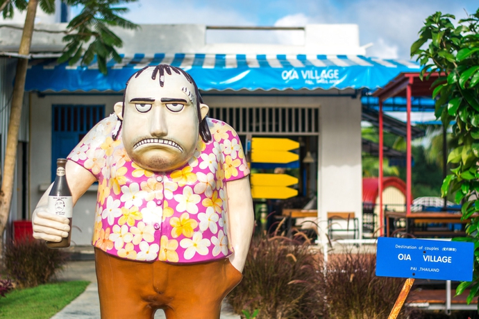 Imagen general del Hotel The Oia Resort Pai. Foto 5