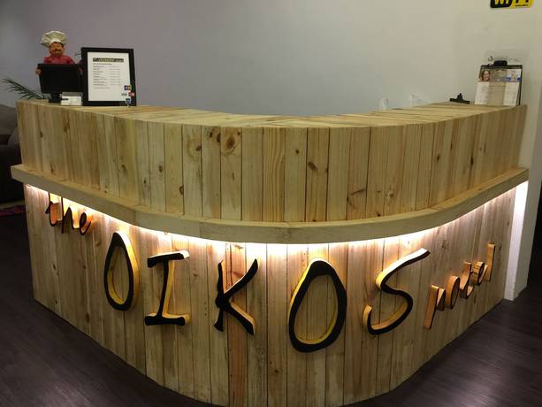 Imagen de la habitación del Hotel The Oikos. Foto 4