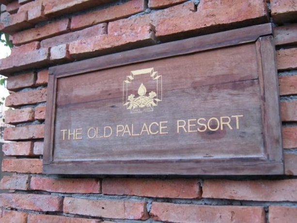 Imagen de los exteriores del Hotel The Old Palace Resort. Foto 16