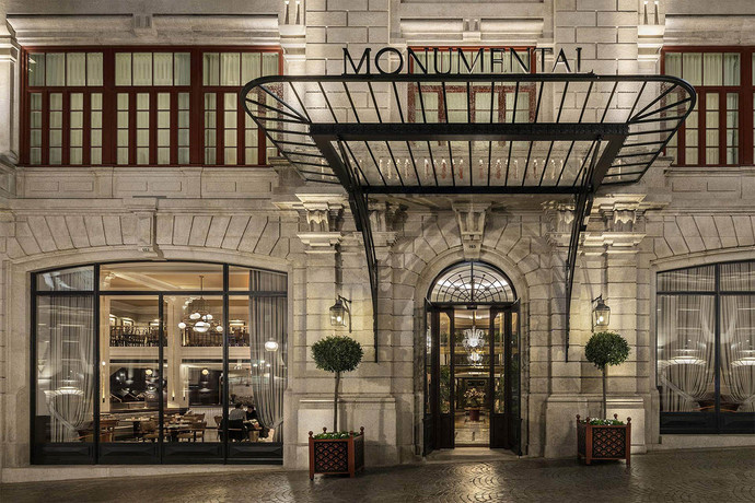 Imagen general del Hotel The One Monumental Palace. Foto 2