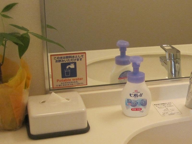 Imagen general del Hotel The OneFive Osaka Sakaisuji. Foto 6