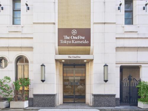 Imagen general del Hotel The OneFive Tokyo Kameido. Foto 1
