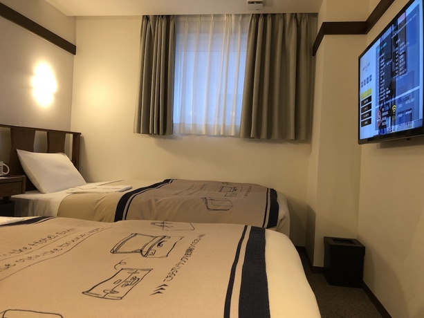 Imagen de la habitación del Hotel The Onefive Tokyo Shibuya. Foto 9