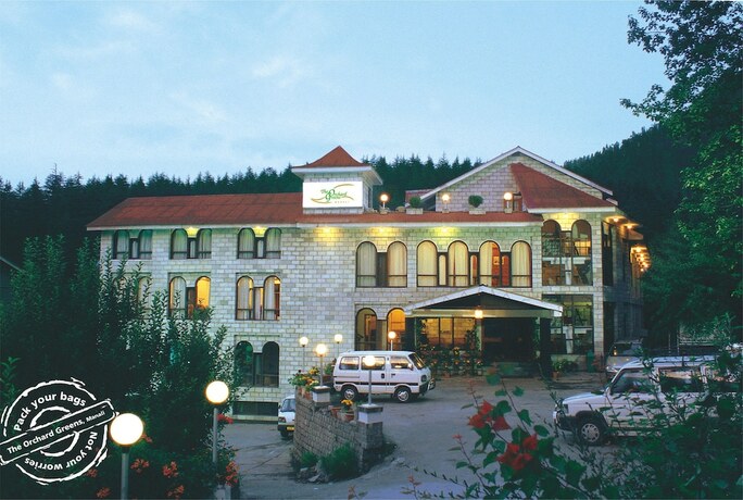 Imagen general del Hotel The Orchard Greens. Foto 10