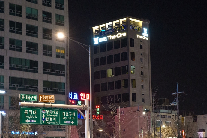 Imagen general del Hotel The - Ore. Foto 3