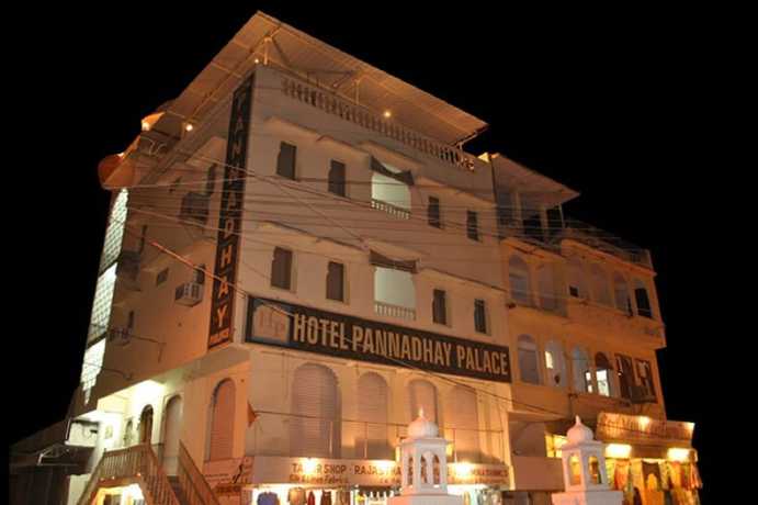 Imagen general del Hotel The Pannadhay Palace. Foto 3