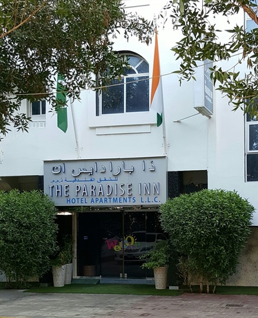Imagen general del Hotel The Paradise Inn, AJMAN. Foto 1