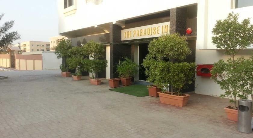 Imagen de los exteriores del Hotel The Paradise Inn, AJMAN. Foto 14