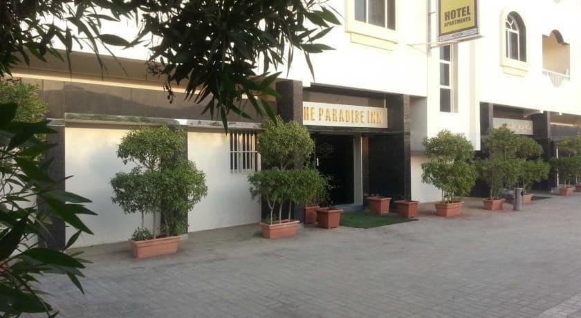 Imagen general del Hotel The Paradise Inn, AJMAN. Foto 2