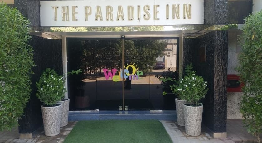 Imagen general del Hotel The Paradise Inn, AJMAN. Foto 3