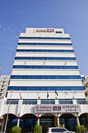 Imagen de los exteriores del Hotel The Park Hotel. Foto 4