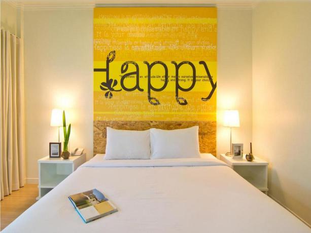 Imagen general del Hotel The Park, Phitsanulok. Foto 4