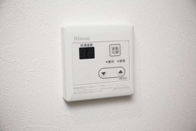 Imagen de la habitación del Hotel The Plum-residence Kyoto E. Foto 11