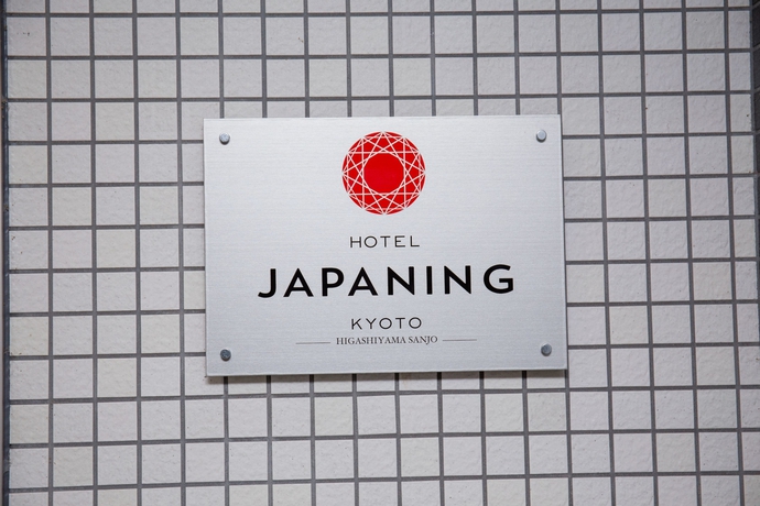 Imagen de los exteriores del Hotel The Plum-residence Kyoto E. Foto 19