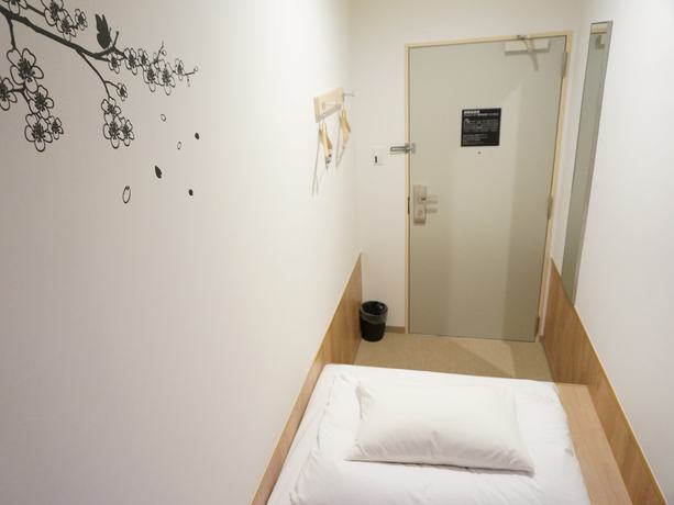 Imagen de la habitación del Hotel The Pocket Kyoto Shijokarasuma. Foto 2