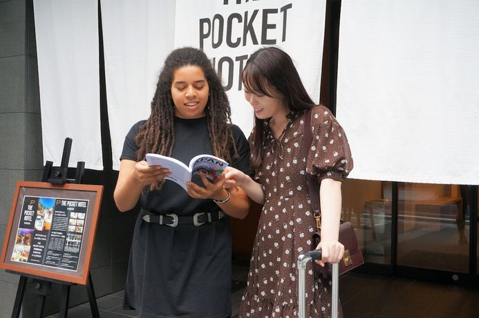 Imagen de los interiores del Hotel The Pocket Kyoto Shijokarasuma. Foto 16