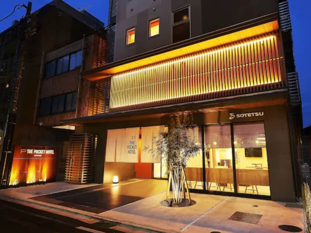 Imagen general del Hotel The Pocket Kyoto Shijokarasuma. Foto 1