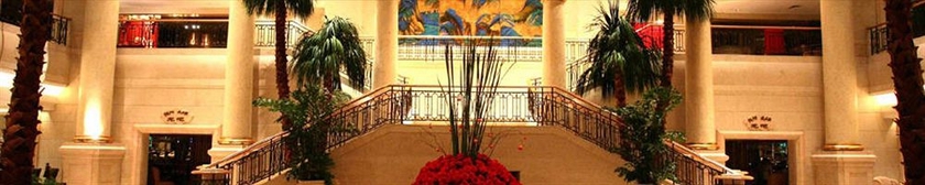 Imagen de los interiores del Hotel The Presidential Beijing. Foto 8