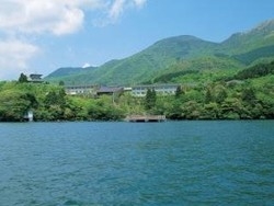 Imagen general del Hotel The Prince Hakone Lake Ashinoko. Foto 1
