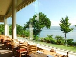 Imagen general del Hotel The Prince Hakone Lake Ashinoko. Foto 4