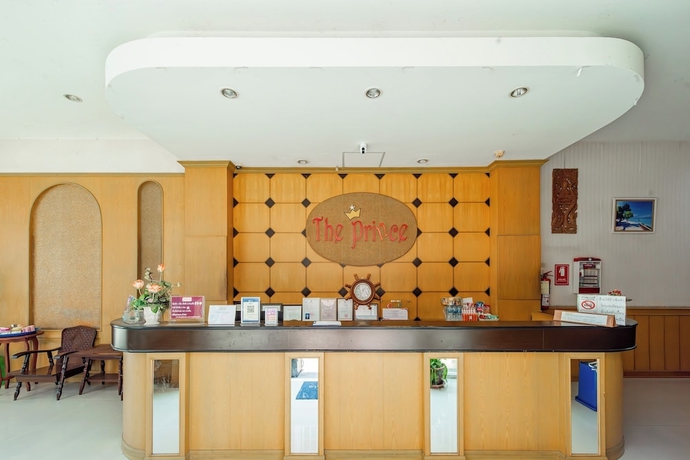 Imagen general del Hotel The Prince, Phitsanulok. Foto 1