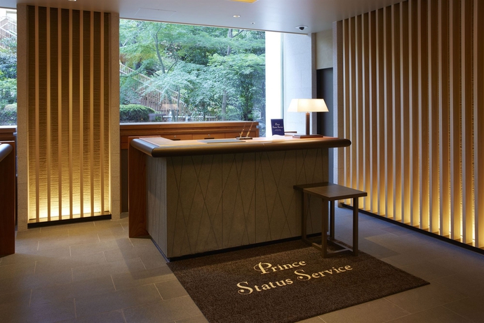 Imagen de los interiores del Hotel The Prince Sakura Tower Tokyo, Autograph Collection. Foto 9