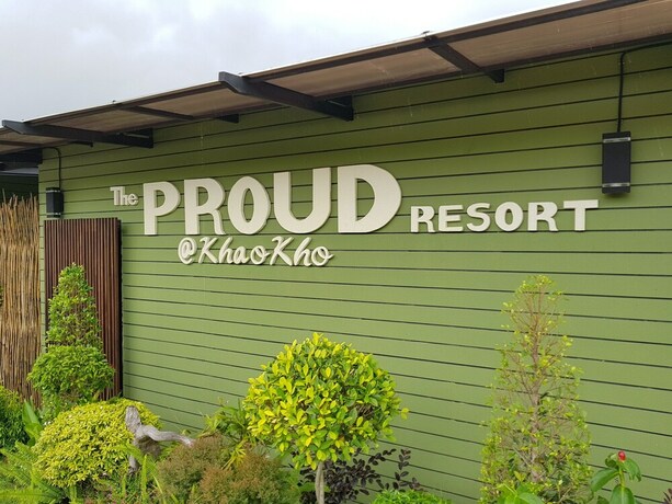 Imagen de los interiores del Hotel The Proud Green Garden Hill Resort. Foto 39