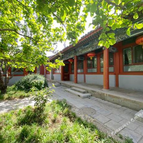 Imagen de los exteriores del Hotel The Qomolangma Hotel Beijing China. Foto 18