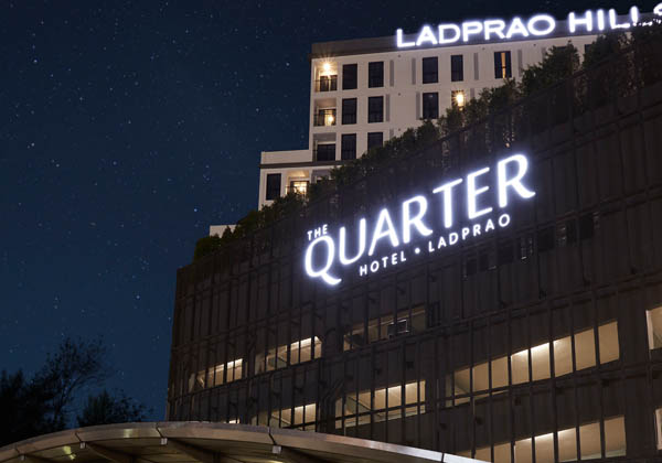 Imagen general del Hotel The Quarter Ladprao By Uhg. Foto 8