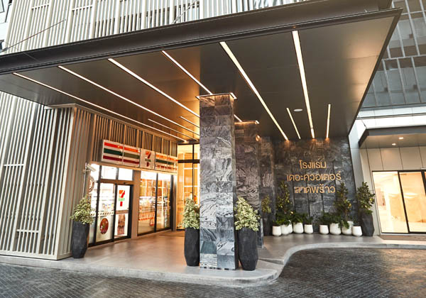 Imagen general del Hotel The Quarter Ladprao By Uhg. Foto 9