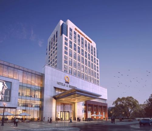 Imagen general del Hotel The Qube Anqing. Foto 1
