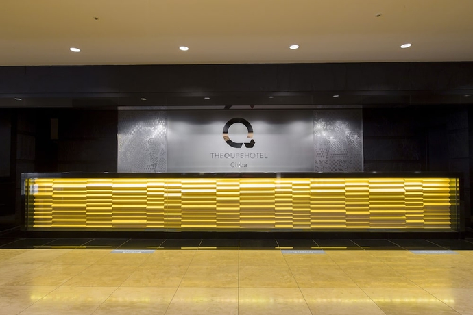 Imagen de los interiores del Hotel The Qube Chiba. Foto 19