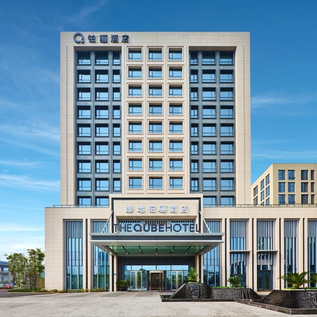 Imagen general del Hotel The Qube Ningbo North. Foto 2