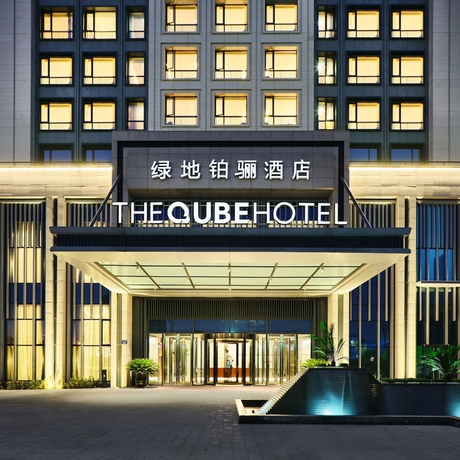 Imagen general del Hotel The Qube Ningbo North. Foto 1