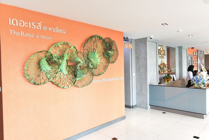 Imagen de los interiores del Hotel The Raise. Foto 18