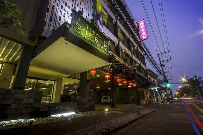 Imagen general del Hotel The Ratchathani. Foto 2