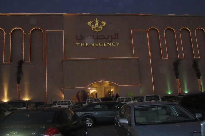Imagen general del Hotel The Regency , Kuwait. Foto 8