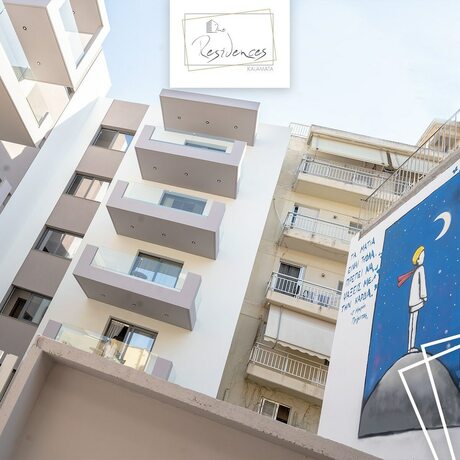 Imagen general del Hotel The Residences Kalamata. Foto 1