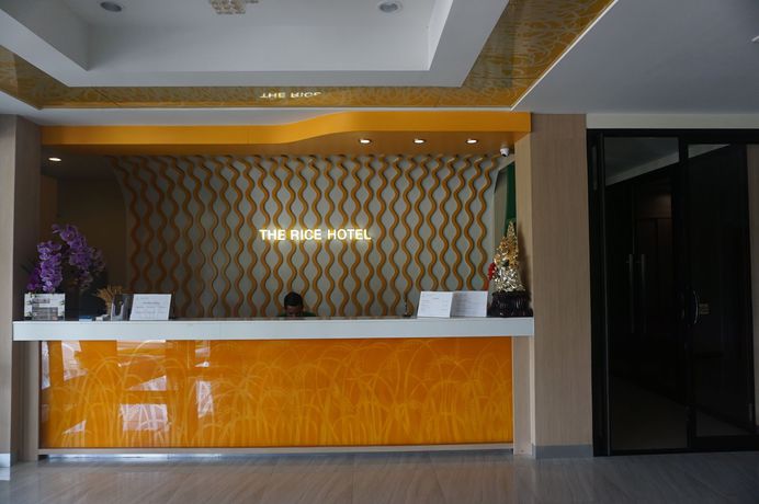 Imagen de la habitación del Hotel The Rice. Foto 13