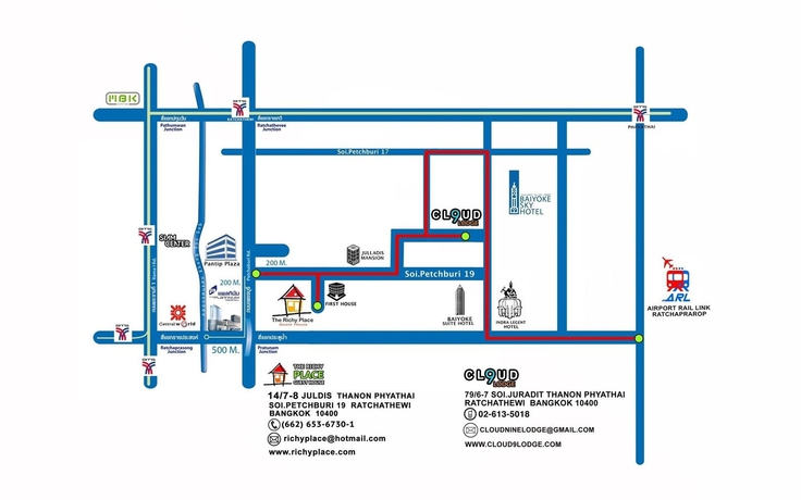 Imagen de los exteriores del Hotel The Richy Place Guest House. Foto 4