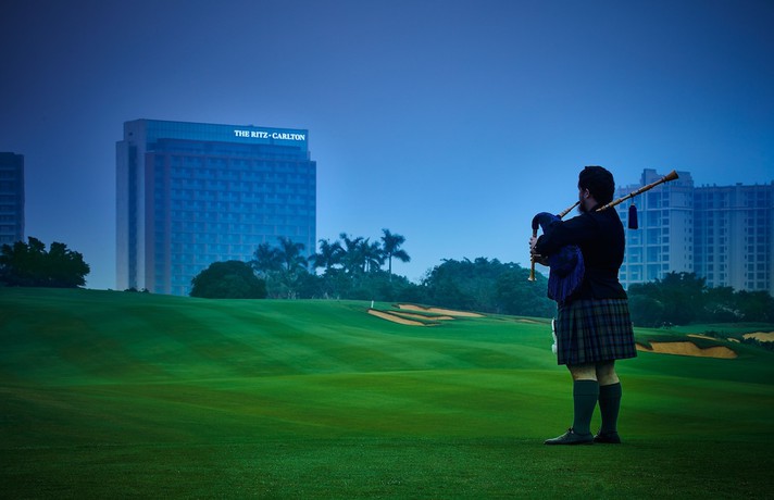 Imagen general del Hotel The Ritz-carlton, Haikou. Foto 1