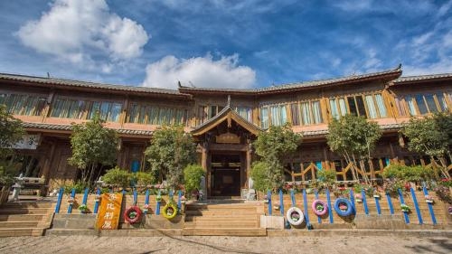 Imagen general del Hotel The Ritz-man Boutique Inn Lijiang. Foto 3