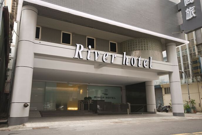 Imagen general del Hotel The Riverside Esthetics. Foto 1