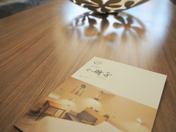 Imagen general del Hotel The Riverside Hengchun. Foto 5