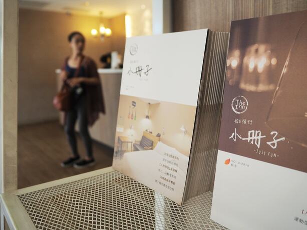 Imagen general del Hotel The Riverside Hengchun. Foto 7